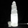 Feb Deal | Himalayan Salt Factory