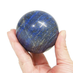 Natural Lapis Lazuli Sphere DK995 | Himalayan Salt Factory