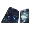 Labradorite-Dk1041 | Crystal Factory
