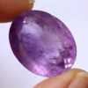 Amethyst Faceted Oval Stone DV189 | Crystal Factory