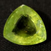 Natural Tourmaline Faceted Crystal Stone DV213 | Crystal Factory