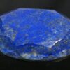 Lapis Lazuli Oval Faceted Stone W27 | Crystal Factory