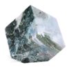 2.89kg Madagascar Ocean Jasper Crystal Cube P2272 1 Madagascar Ocean Jasper Crystal Cube P2272 | Crystal Factory